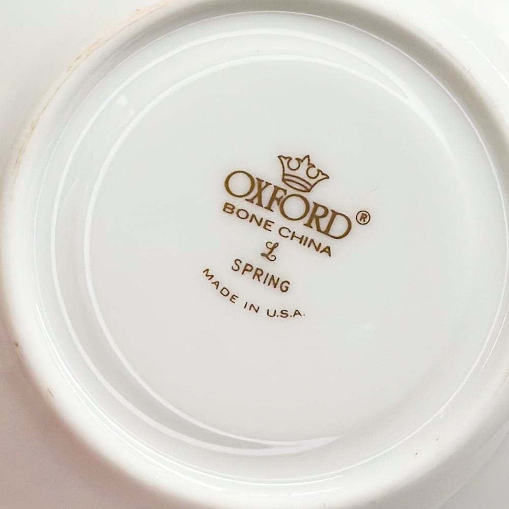 Taza de té americana de 1960 - 200cc5