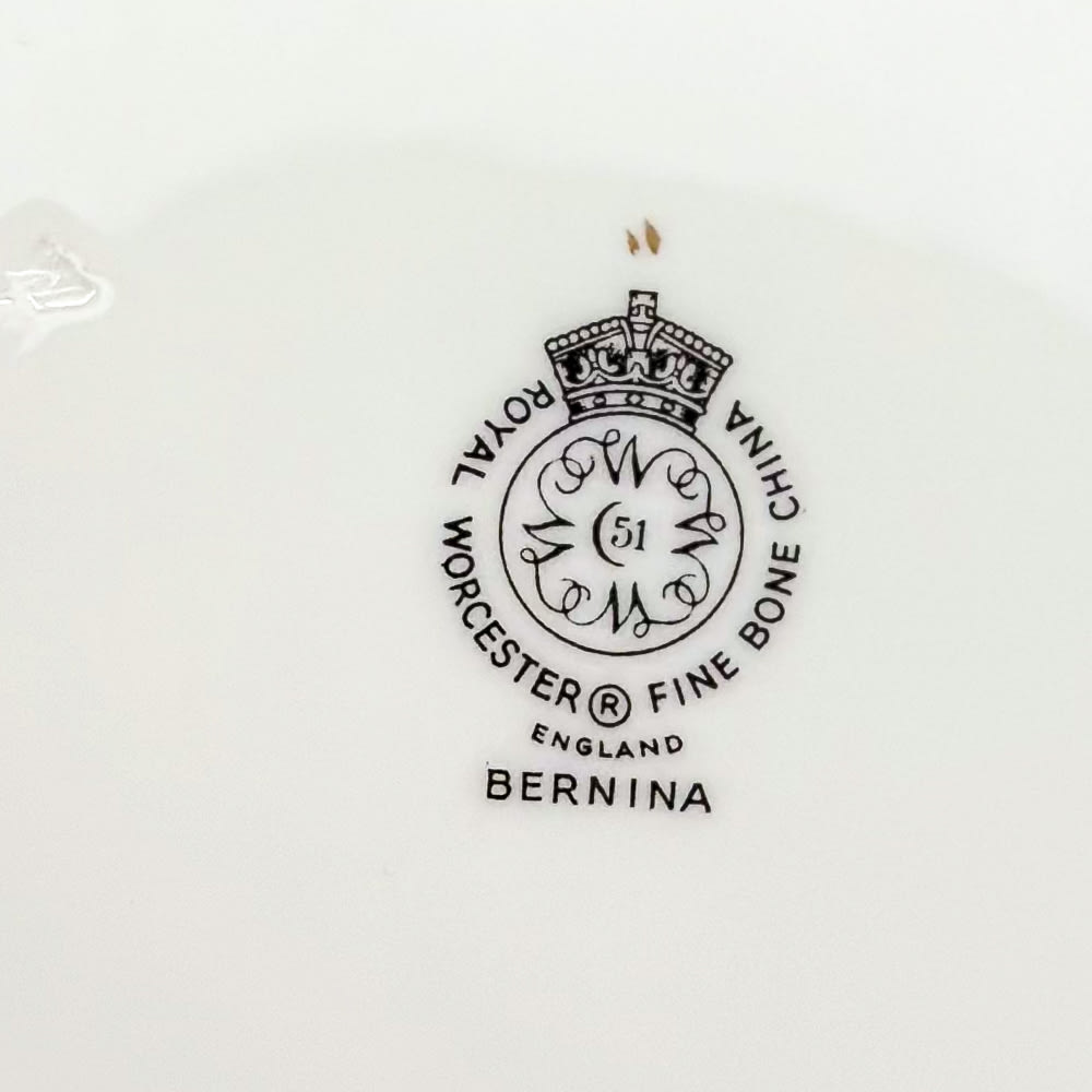 Plato de ensalada inglés - 20cm 4