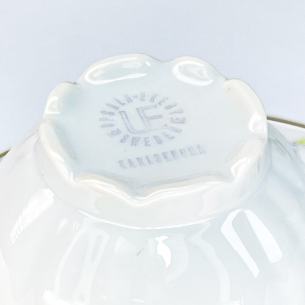 Taza de té sueca 1950 - 180cc4