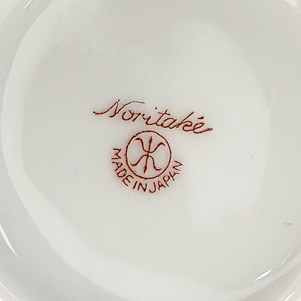 Terronero Noritake - 14cm4