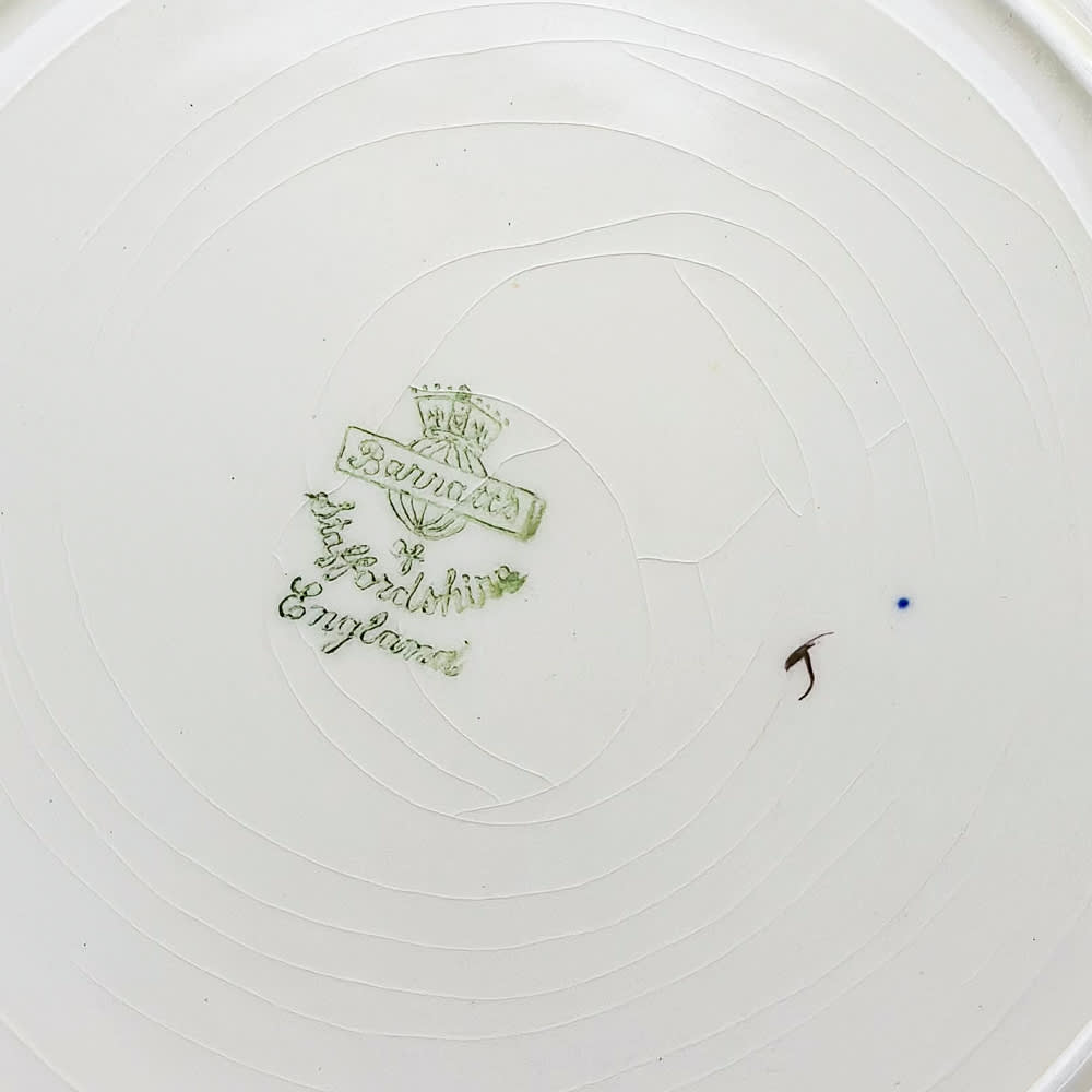 Plato de fondo inglés - 23cm3