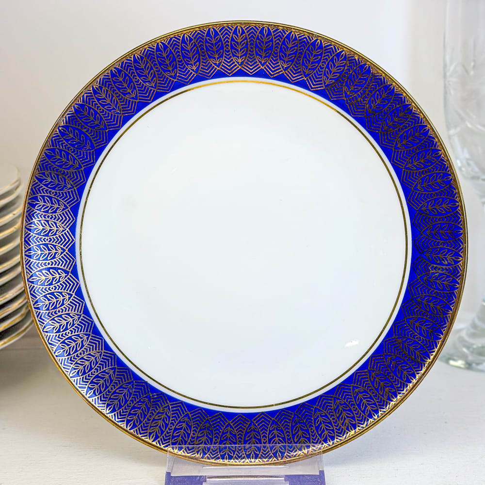 Plato de pan alemán Mitterteich - 20cm1