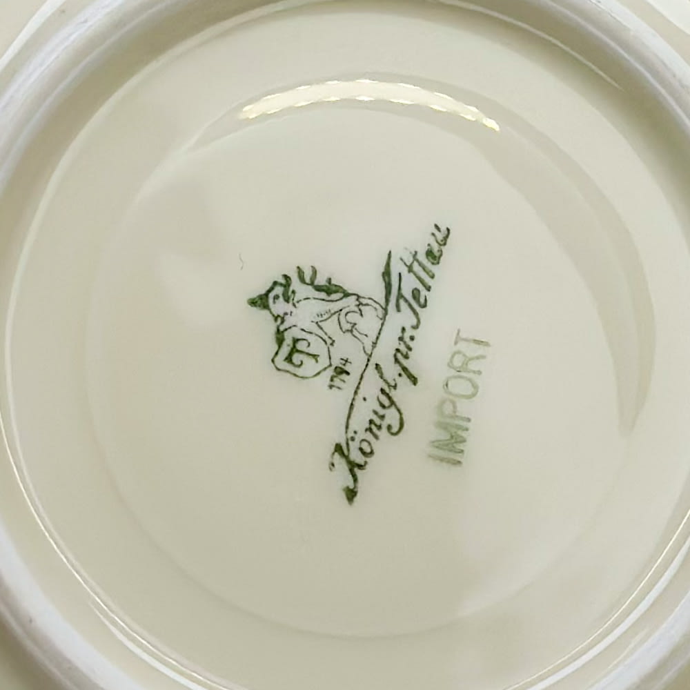 Taza de café alemana - 70cc7