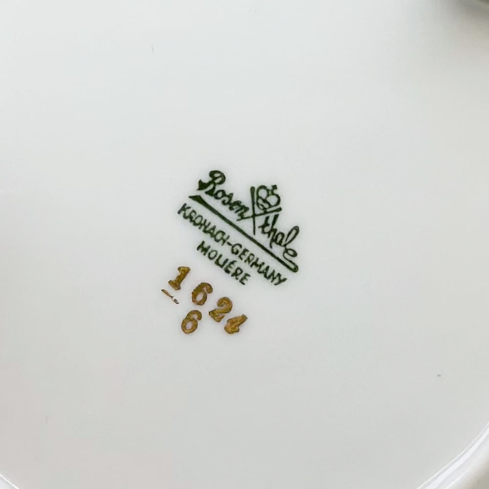 Molière Rosenthal -  16cm6