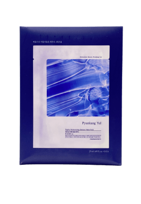 PYUNKANG YUL MASCARILLAS HIDRATANTES INTENSIVAS – 10 UNIDADES1