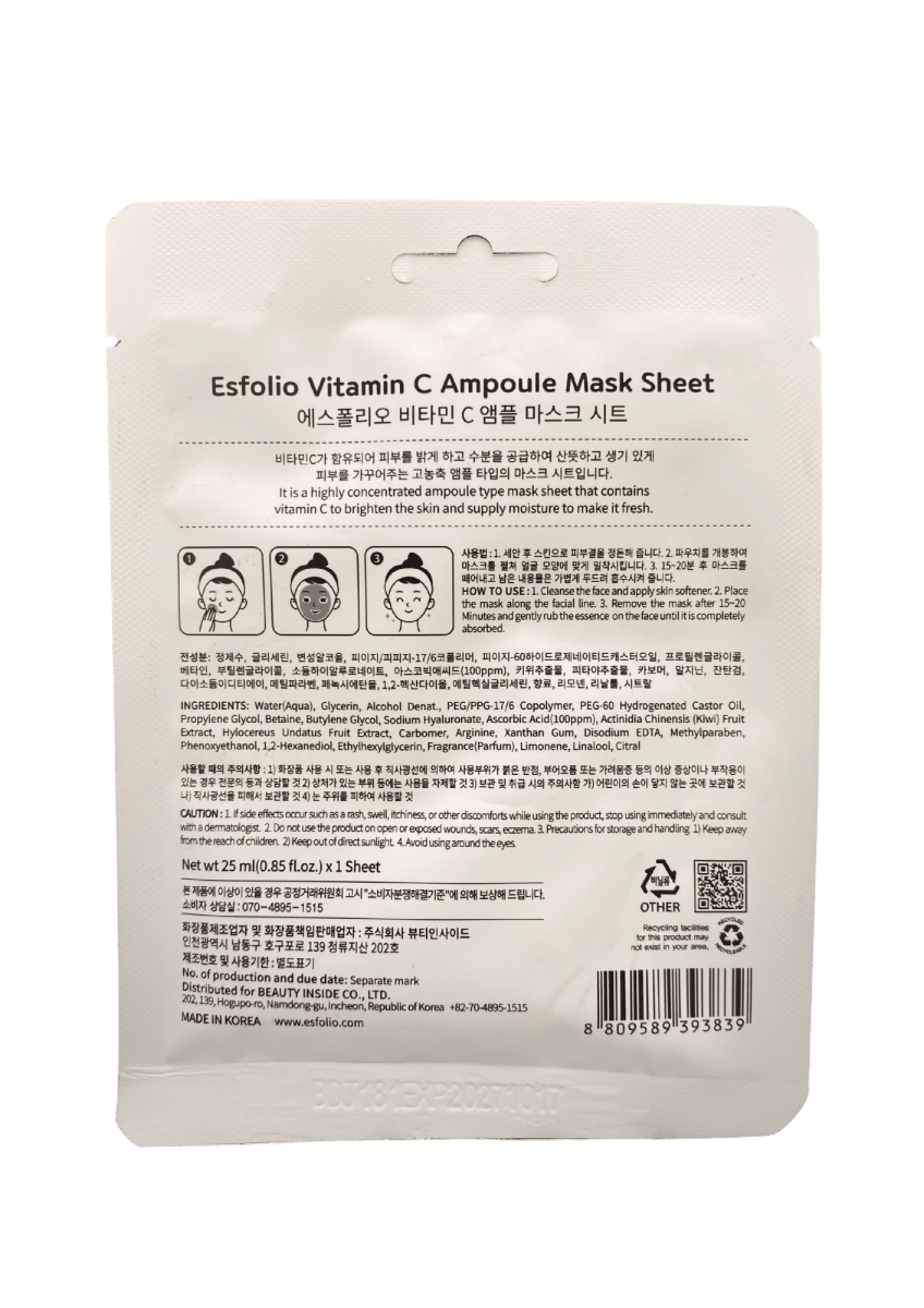 ÉSFOLIO MASCARILLA VITAMINA C 25 ML2