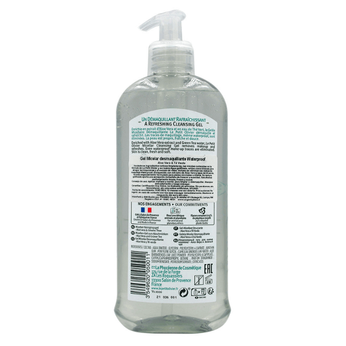 LPO GEL MICELAR DESMAQUILLANTE ALOE VERA & TÉ VERDE - PRODUCTO VEGANO 400 ML2