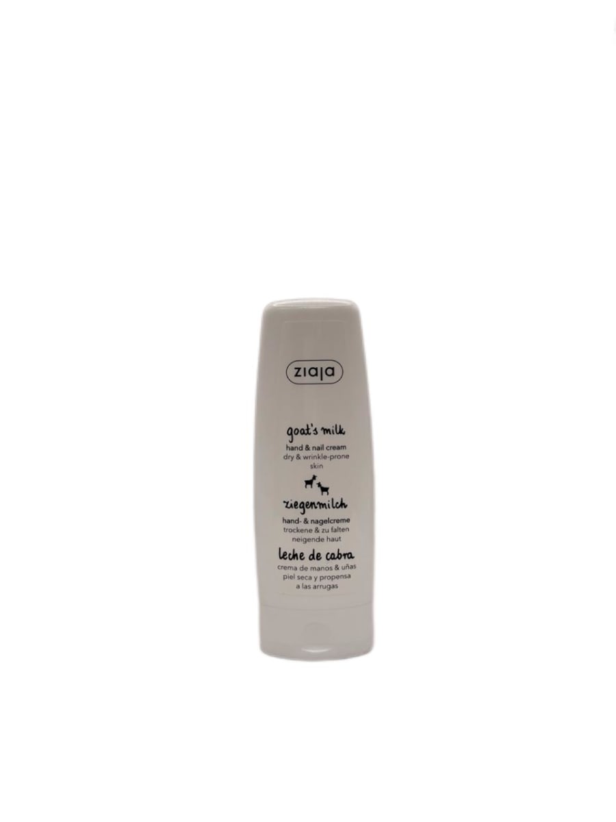 ZIAJA CREMA DE MANOS 80 ML2