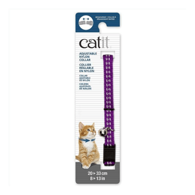 Catit collar ajustable reflectante purpura1