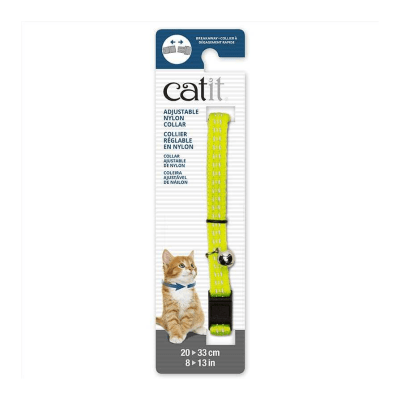 Catit collar ajustable reflectante amarillo1
