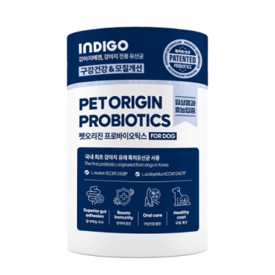 Indigo pet origin probioticos para perros1