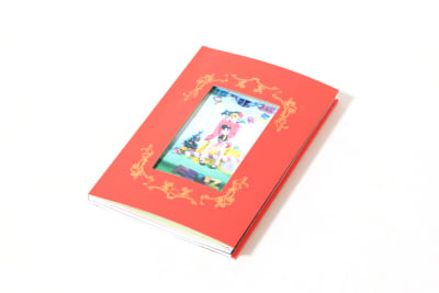 Ni lagrimas ni culpa - Zaida González3