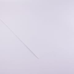 cartulina fabriano 200g blanco