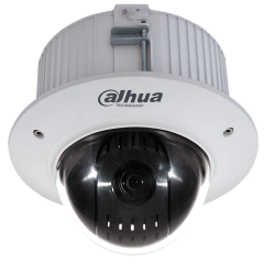 PTZ IP DAHUA 1MP 31X DS50131UN-HN 100m