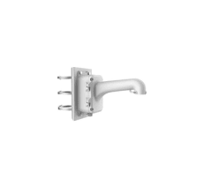 DS-1604ZJ Soporte de pared