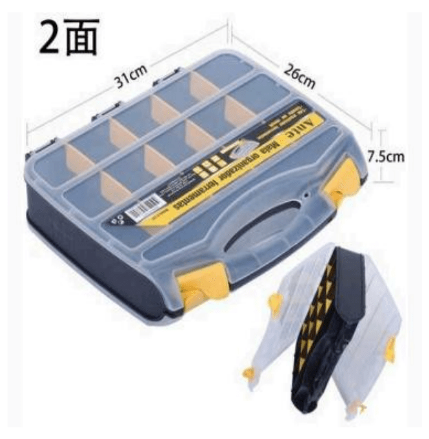 CAJA ORGANIZADORA DE HERRAMIENTAS 31CMX26CMX7.5CM1