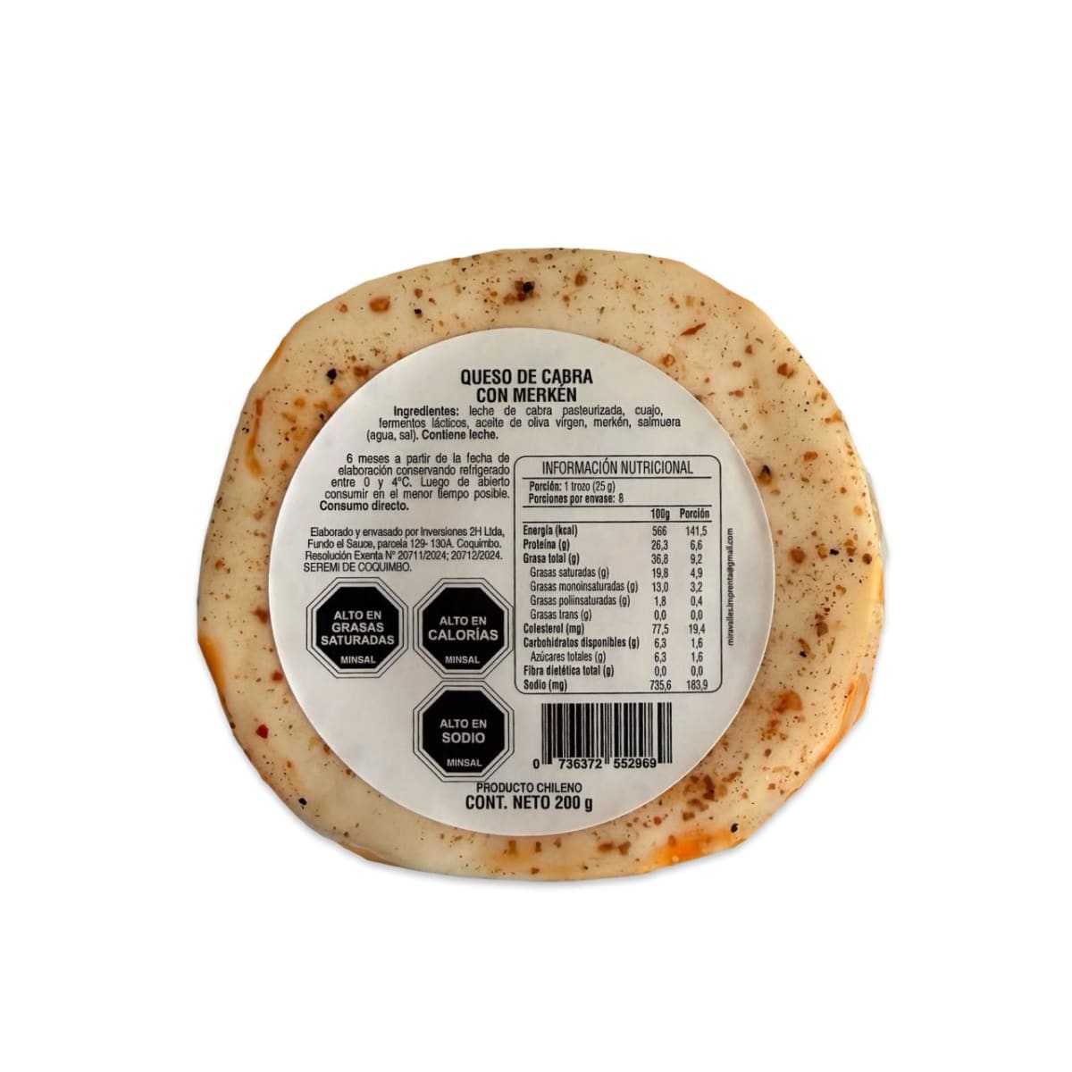 QUESO DE CABRA OLIVA MERKEN ROZAGANTE 200 G2
