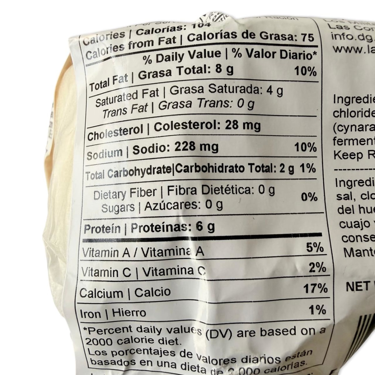 QUESO CREMOSO DE OVEJA PAIVA 240 G3