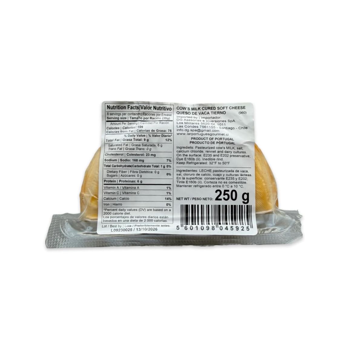 QUESO DE VACA AMANTEIGADO PAIVA 250 G3