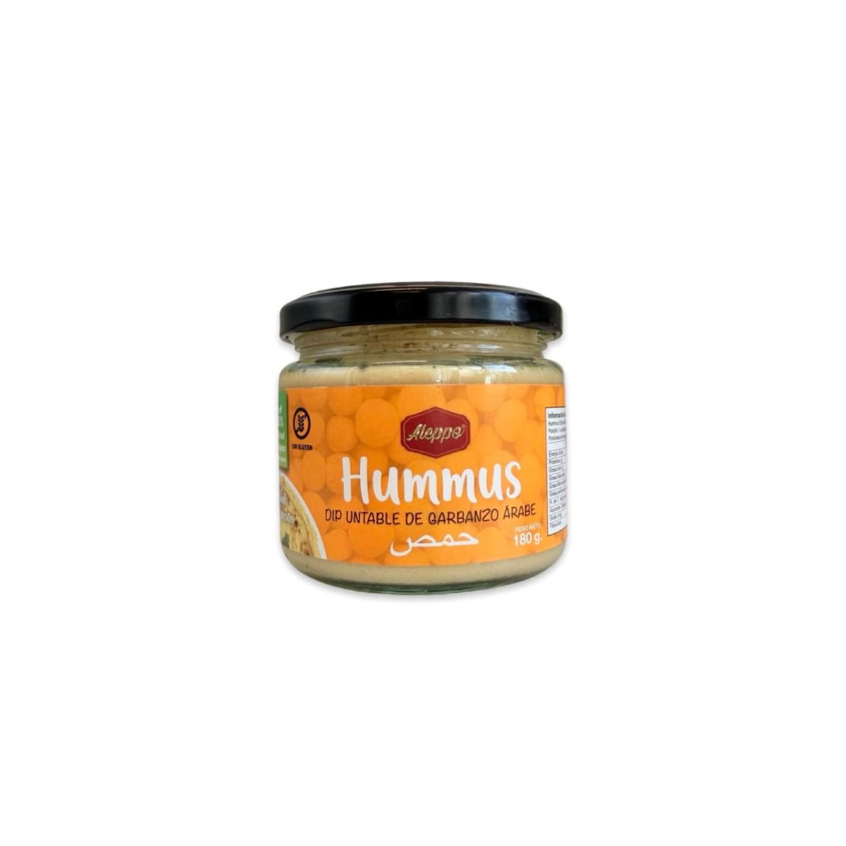 HUMMUS DE GARBANZO ALEPPO 180 G.1