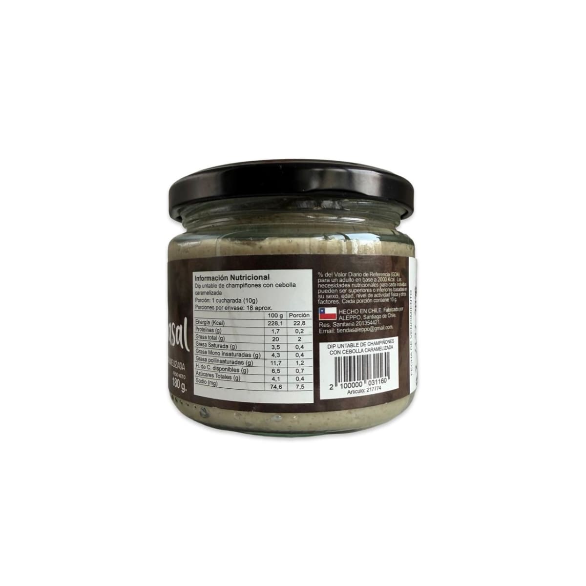 FATIR BIALBASAL CHAMPIÑONES CON CEBOLLA CARAMELIZADA ALEPPO 200 G2