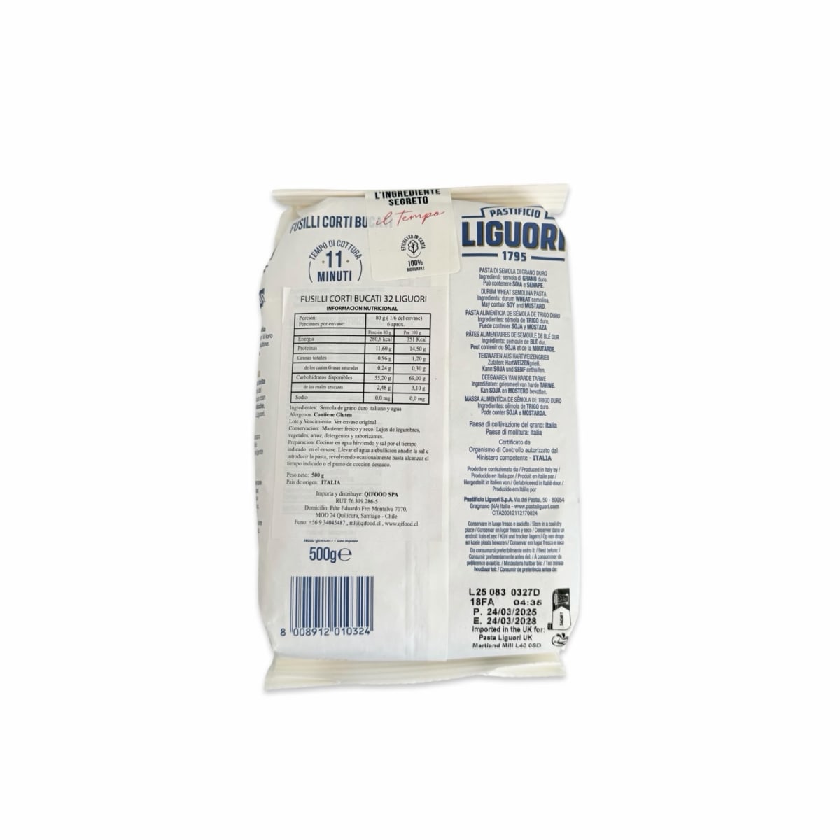PASTA FUSILLI CORTI LIGUORI 500 G2