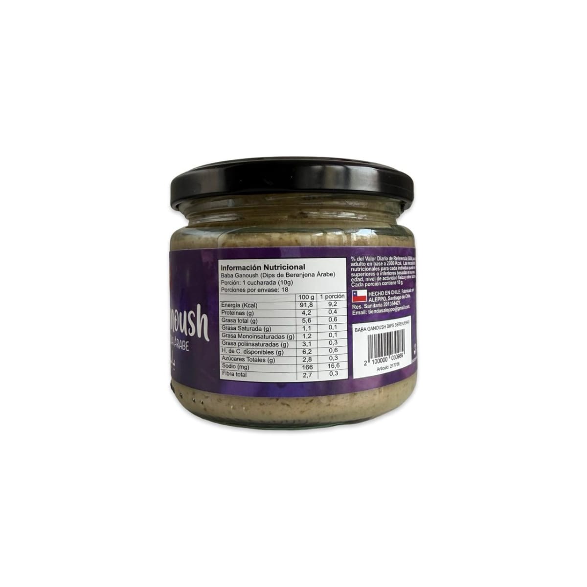 BABA GANOUSH (BERENJENA ARABE) ALEPPO 180 G2