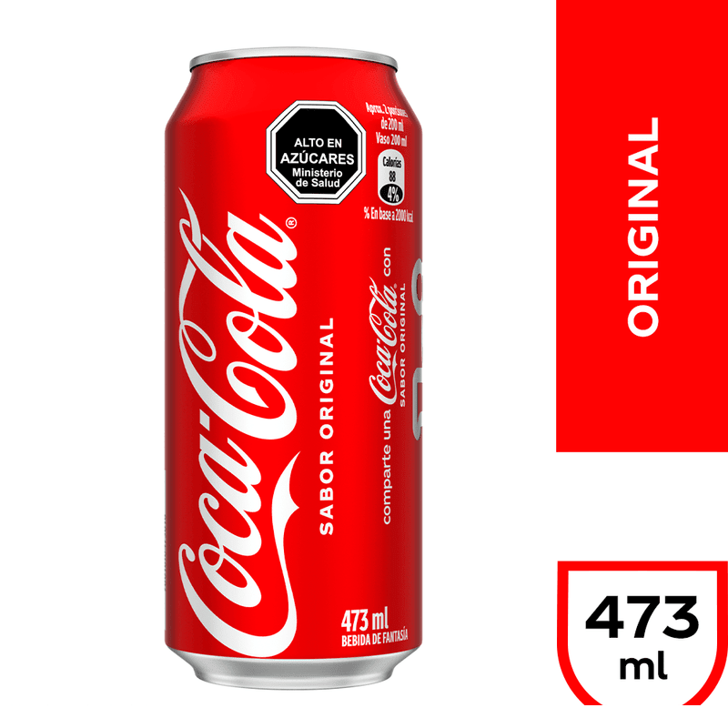 Coca Cola Lata Grande 473ml1
