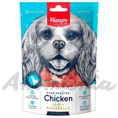 WANPY CHICKEN JERKY DUMBBELLS FOR DOGS - MANCUERNILLAS DE POLLO JERKY PARA PERROS 100 GR