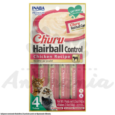 CHURU CAT HAIRBALL CONTROL CHICKEN RECIPE | CONTROL DE PELOS SABOR POLLO 56 GR