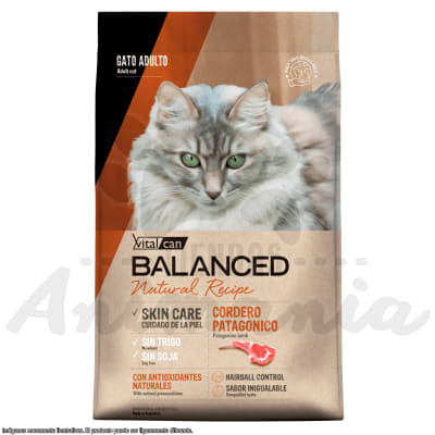 BALANCED GATO NATURAL RECIPE CORDERO PATAGONICO 7.5 KG