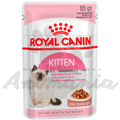 ROYAL CANIN GATO KITTEN POUCH 85 GR1