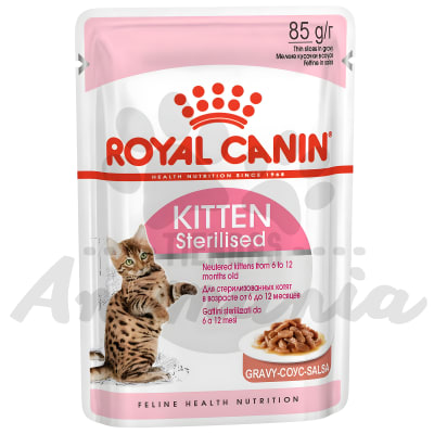 ROYAL CANIN GATO POUCH KITTEN STERILISED 85 GR1