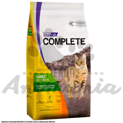 COMPLETE GATO CONTROL PESO 7.5 KG