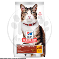 HILLS GATO HAIRBALL CONTROL ADULT CHICKEN RECIPE 1.59 KG