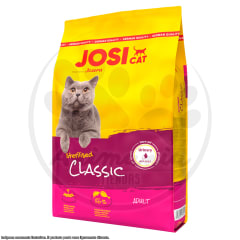 JOSERA CAT JOSICAT ESTERILIZADO CLASSIC 1.9 KG (PRODUCTO PRONTO A VENCER)