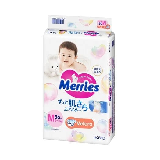 PAÑALES MERRIES VELCRO SUPER JUMBO3