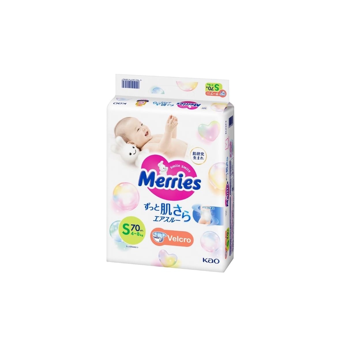 PAÑALES MERRIES VELCRO SUPER JUMBO2