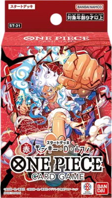 One Piece TCG: Starter Deck  [ST-31] - Monkey D. Luffy1