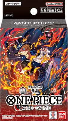 One Piece TCG: Starter Deck  [ST-35] - Sabo1