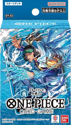 One Piece TCG: Starter Deck  [ST-33] - Kuzan1