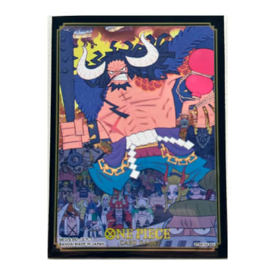 One Piece TCG - Sleeves Vol. 1 - Kaido1