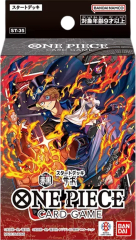 One Piece TCG: Starter Deck  [ST-35] - Sabo
