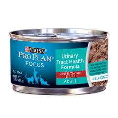 LATA PRO PLAN GATO URINARY 85GR