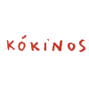 Kókinos