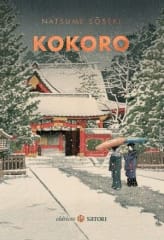 Kokoro - Natsume Soseki (Satori)