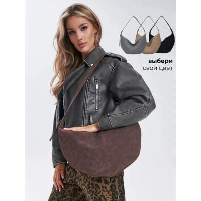 Cartera London Chocolate1
