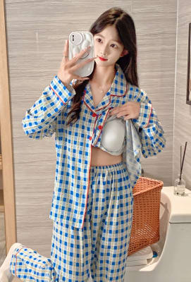 Pijama Amelia Cuadrille Celeste1