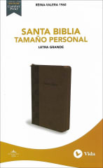 BIBLIA RVR1960 CAFÉ TAMAÑO PERSONAL LETRA GRANDE CON ÍNDICE Y CIERRE (TAPA IMITACIÓN PIEL)