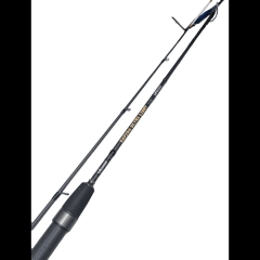 Caña Okuma Safina-Ul 1,85M 1-7G